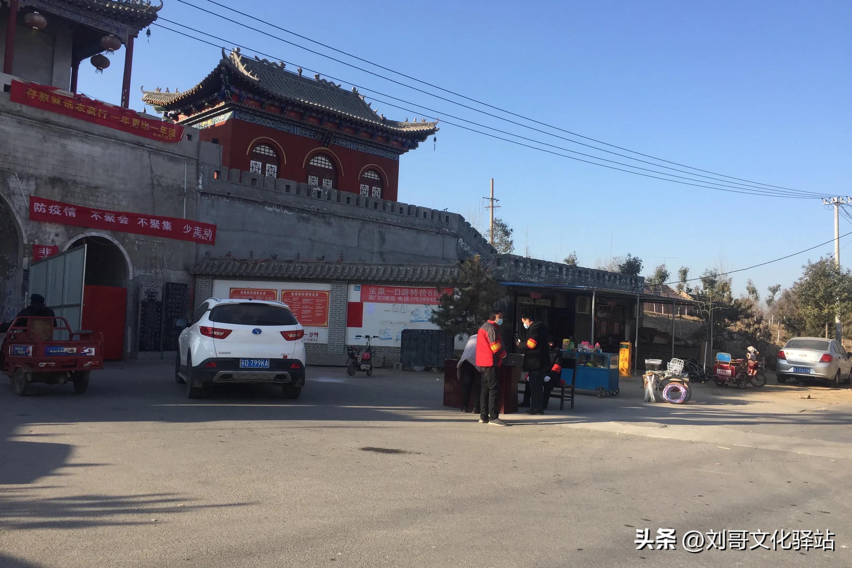 大疫不过三过三必有奸啥意思_有什么讲究