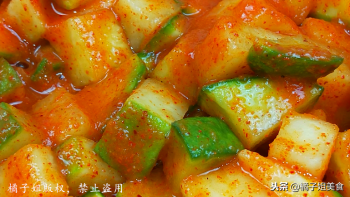 萝卜怎么腌制_腌萝卜的教程