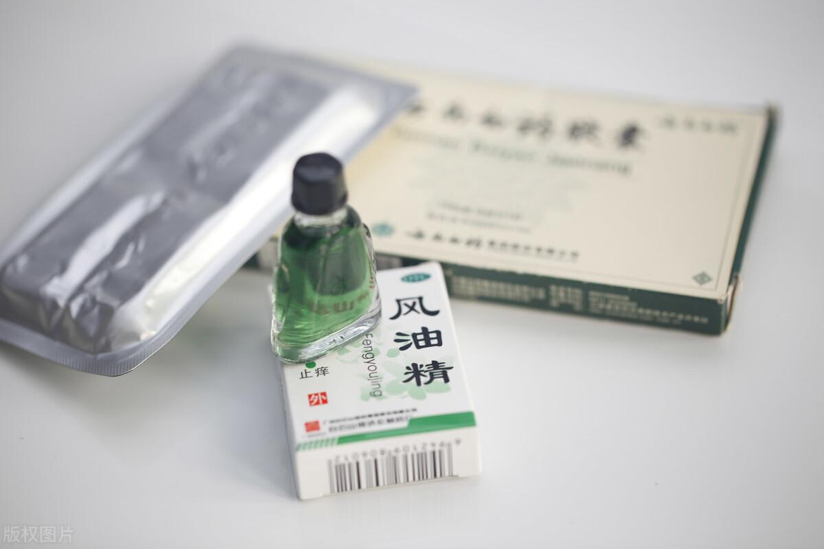 风油精和清凉油差别大吗_哪些人不能用