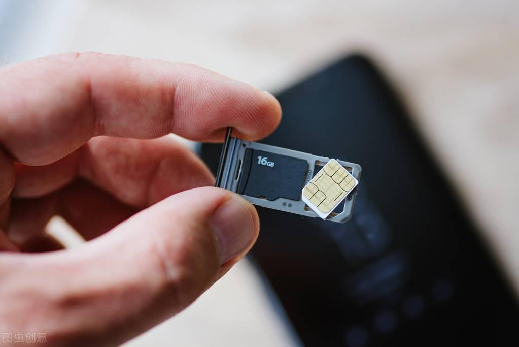 实名制的手机卡不用了要注销吗_你知道吗