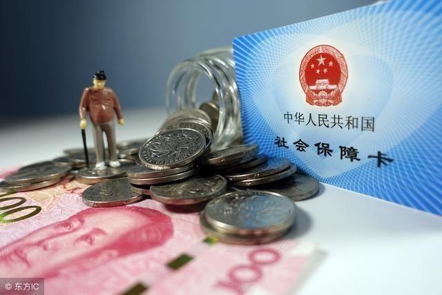 社保可以断交吗_离职后不想断缴社保怎么办