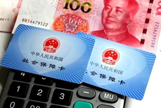 多地交过社保最后在哪办退休_一文解答