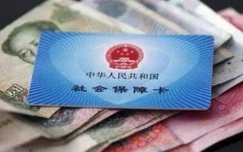 如何办理个人社保_办理个人社保的方法