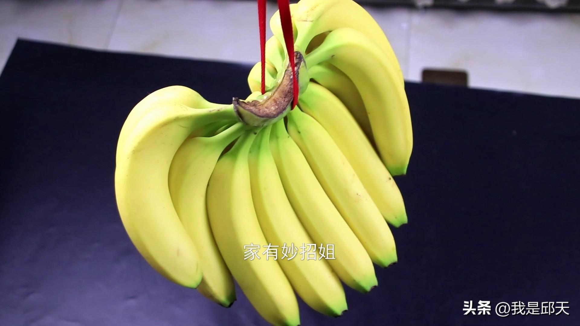 如何保存香蕉_香蕉的正确保存方法