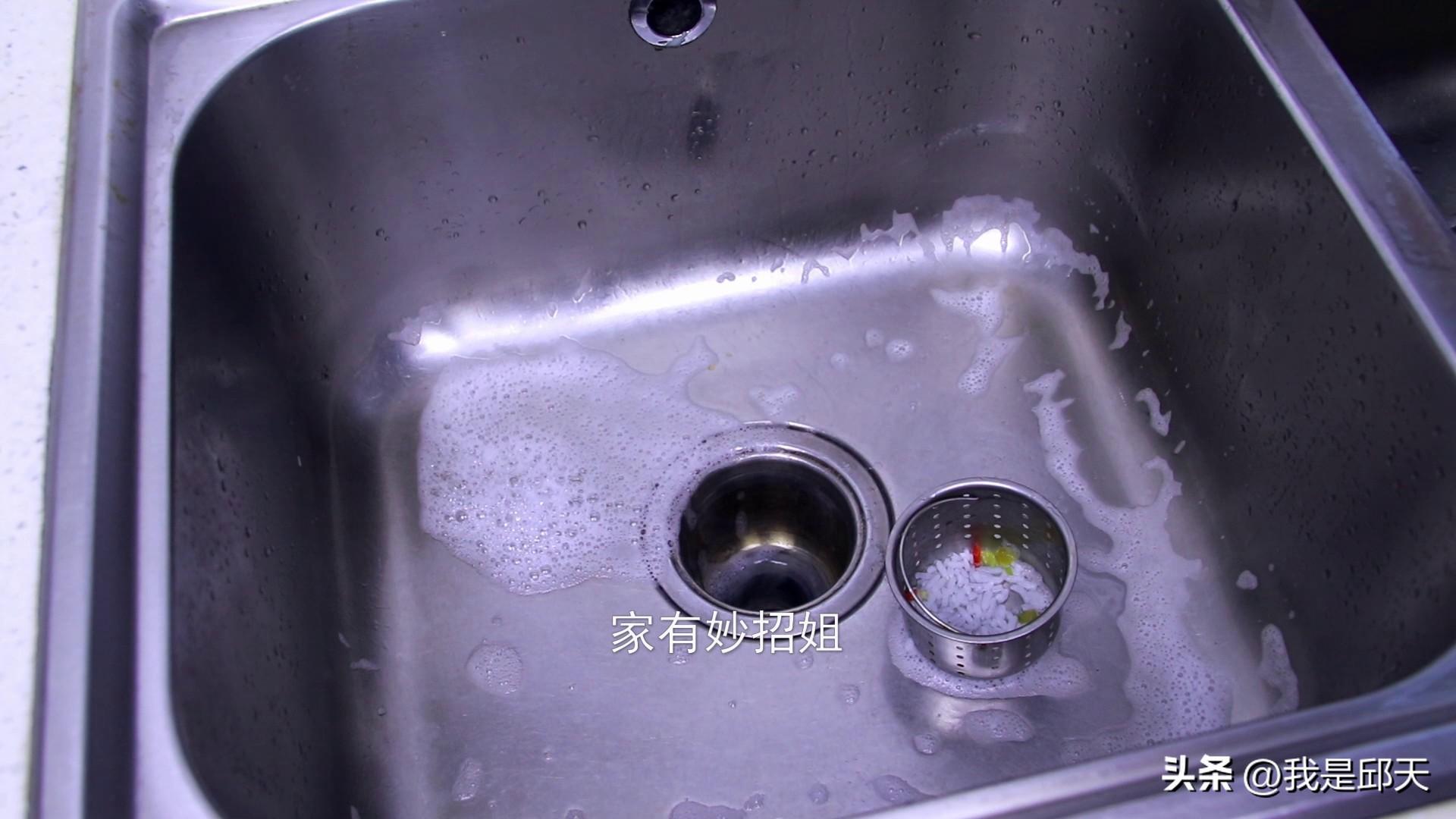 洗碗池堵了怎么办_洗碗池堵了的解决方法