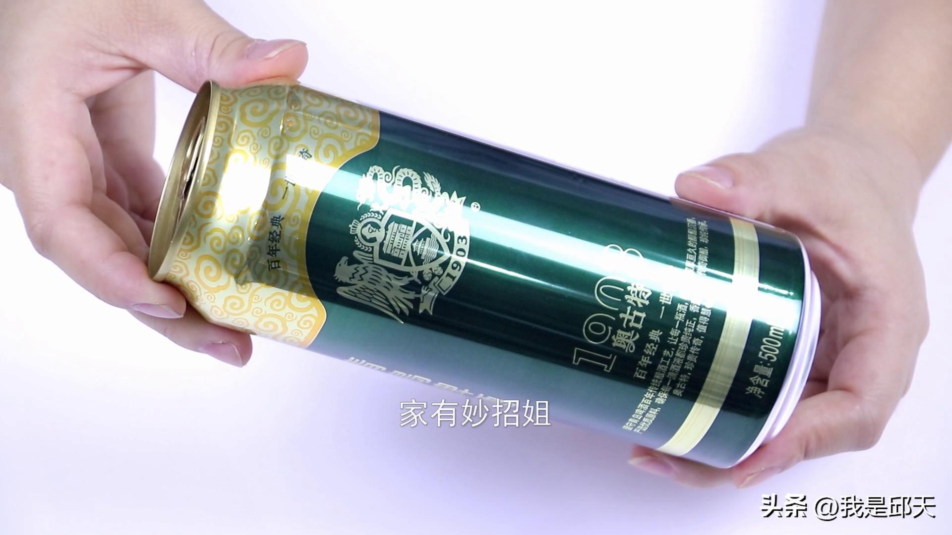 罐装啤酒和瓶装啤酒有什么不同_罐装啤酒和瓶装啤酒的区别