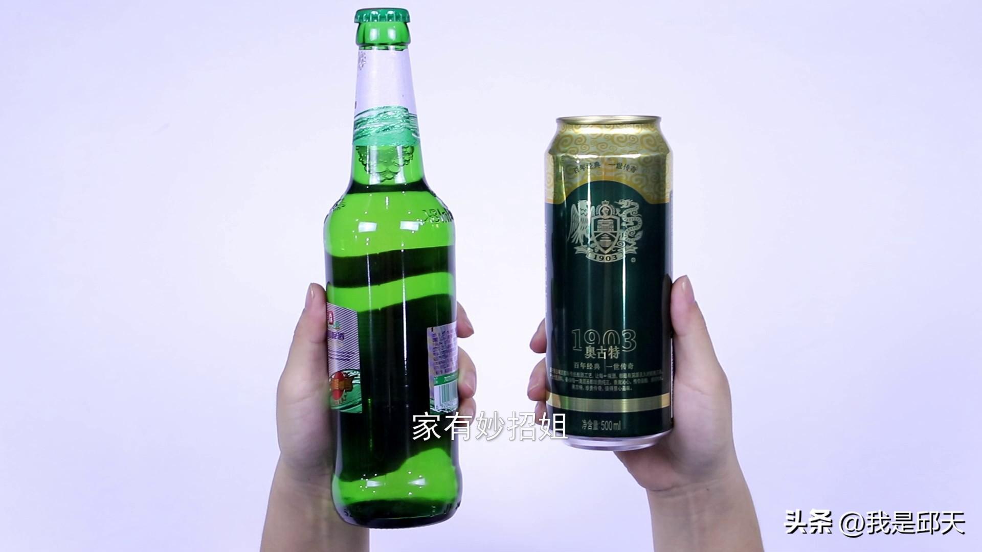 罐装啤酒和瓶装啤酒有什么不同_罐装啤酒和瓶装啤酒的区别