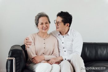 那些人可以提前退休_你知道吗