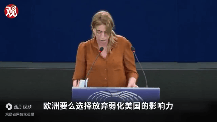 俄乌冲突什么原因_俄乌冲突的真相
