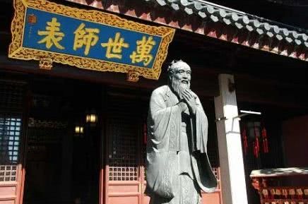 孔子长相如何_孔子的真实面貌