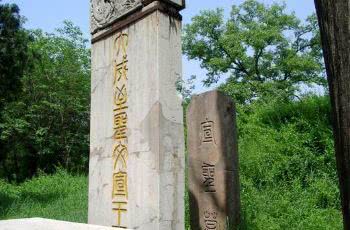 孔子长相如何_孔子的真实面貌