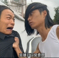红色风暴是什么梗_你知道吗