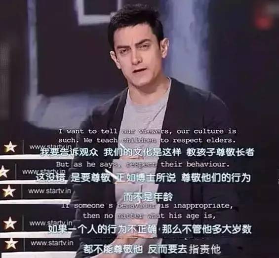 老而不死是为贼什么意思_老而不死是为贼的含义