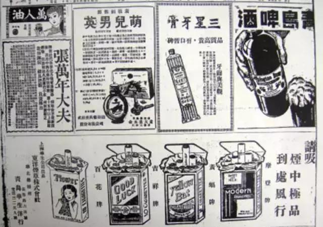 啤酒这个词是谁发明的_啤酒的由来