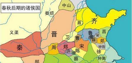 什么是春秋_什么是战国