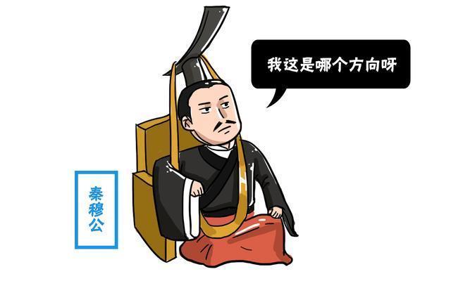 请客时为何要说做东_这种说法从何而来