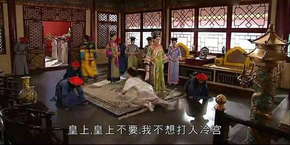 冷宫的妃子是怎样生活的_冷宫妃子的生活方式