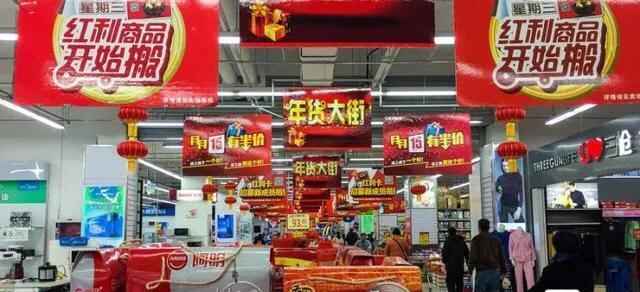 超市为什么经常打折_超市经常打折减价的原因