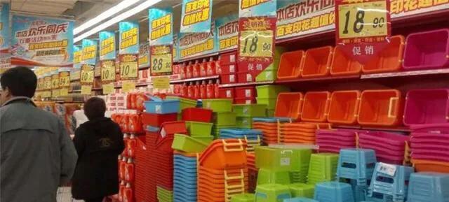 超市为什么经常打折_超市经常打折减价的原因