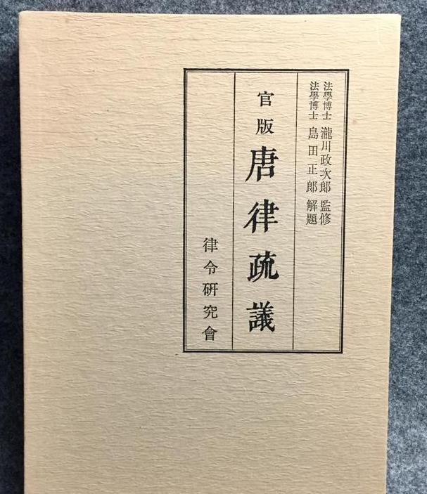 古代可以吃牛肉吗_一文告知