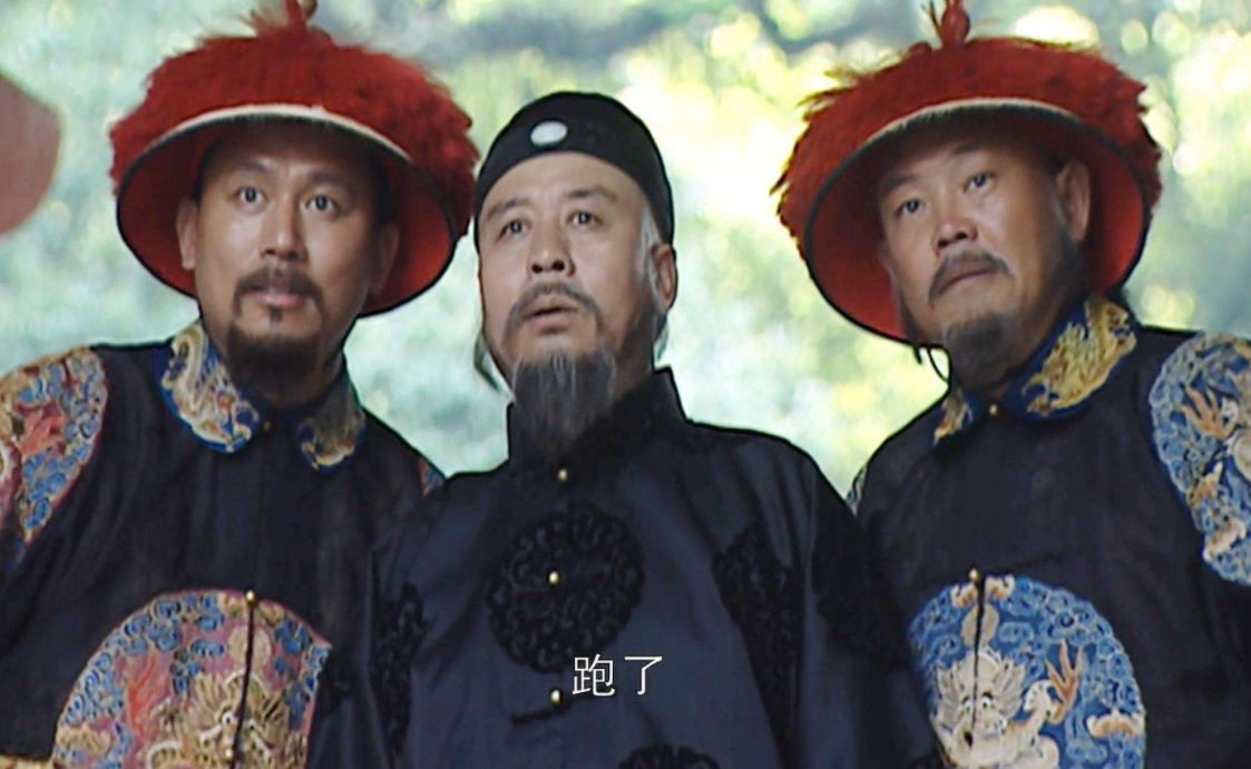 三藩之乱因何而起_三藩之乱的最后结局
