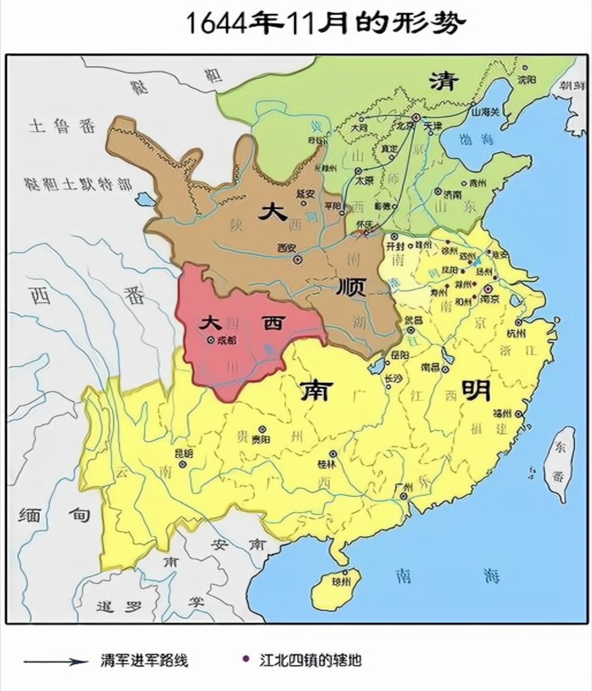 李自成是谁_李自成的人生经历