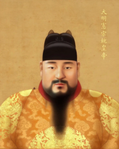 明孝宗有什么功绩_明孝宗的简介和功绩