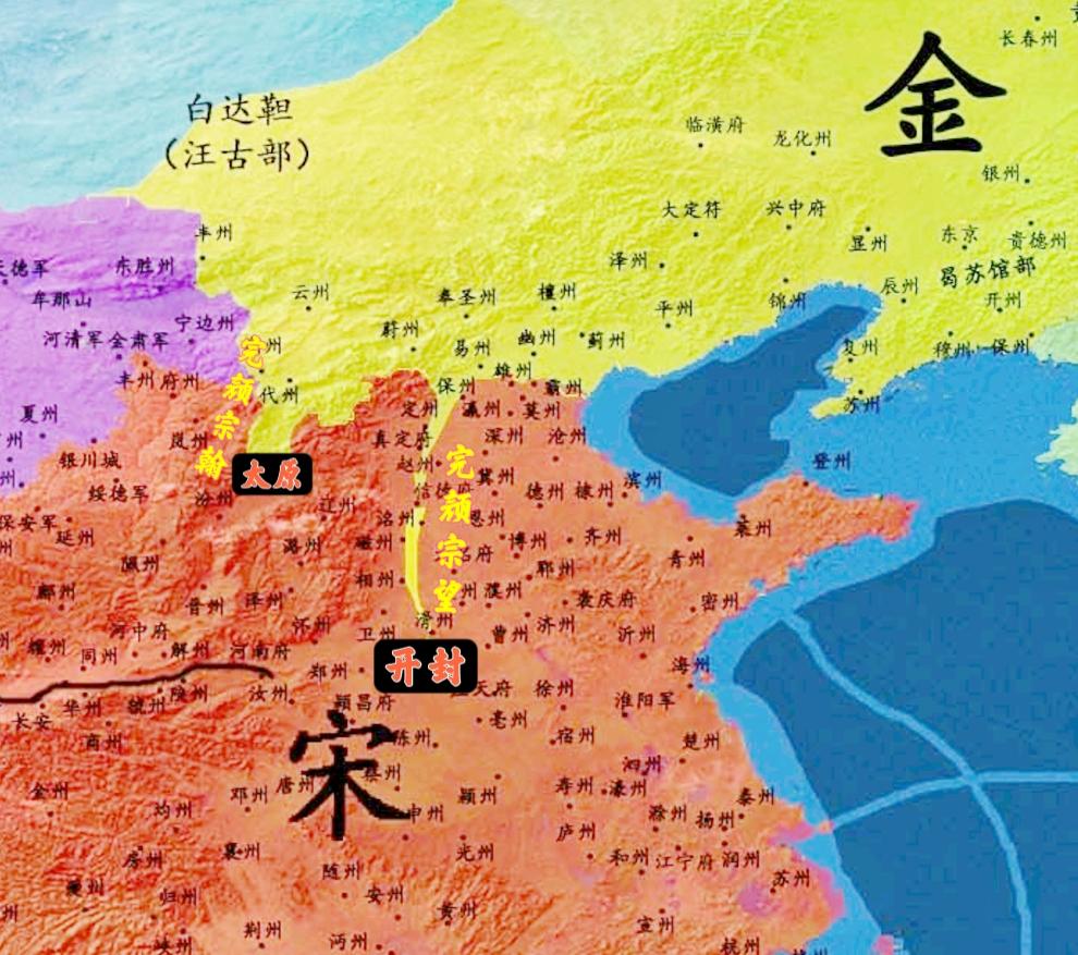 北宋灭亡时有多惨_北宋灭亡的惨状历史