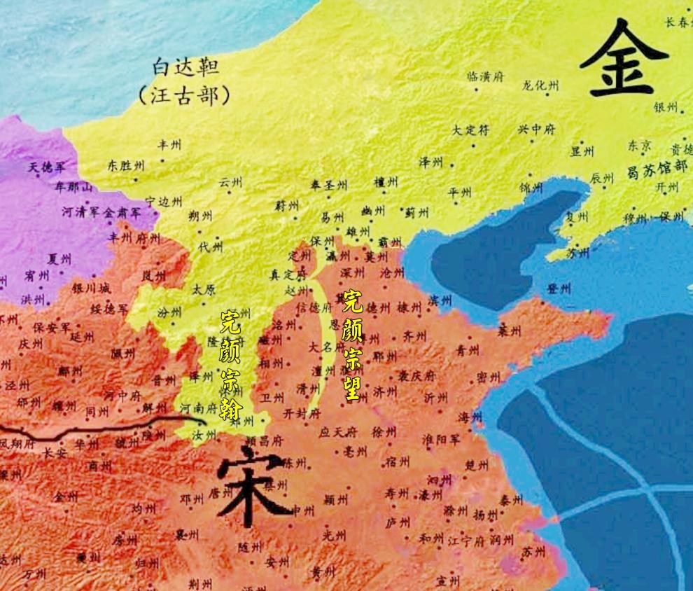 北宋灭亡时有多惨_北宋灭亡的惨状历史