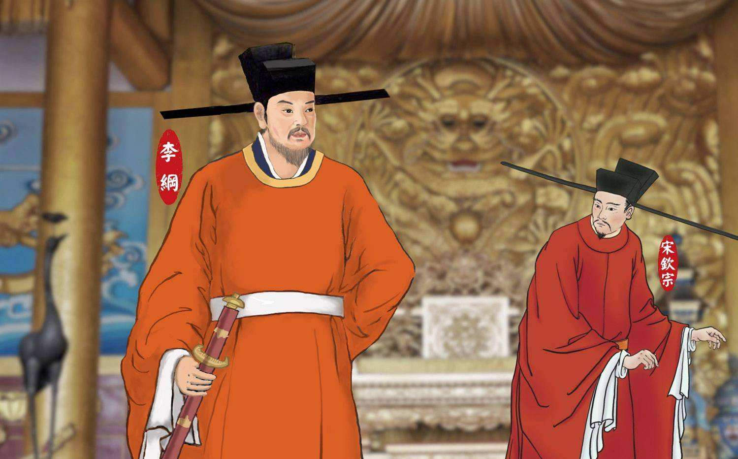 北宋灭亡时有多惨_北宋灭亡的惨状历史