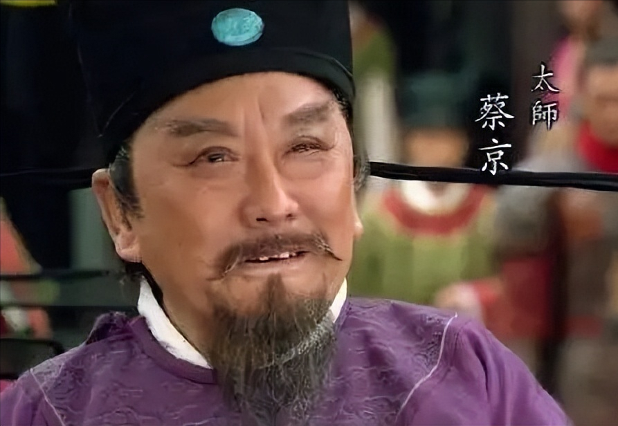 北宋灭亡时有多惨_北宋灭亡的惨状历史