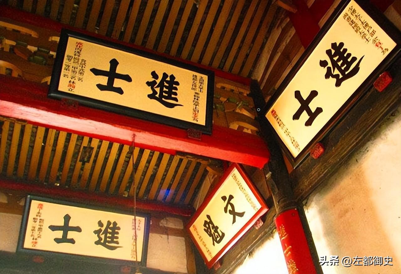 明代时举人可以当什么官_明代进士授职情况