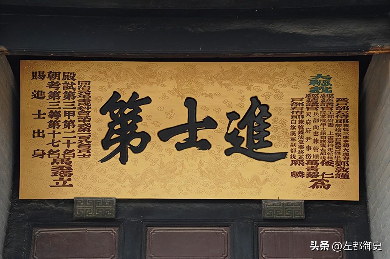 明代时举人可以当什么官_明代进士授职情况