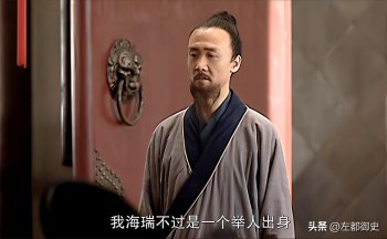 明代时举人可以当什么官_明代进士授职情况