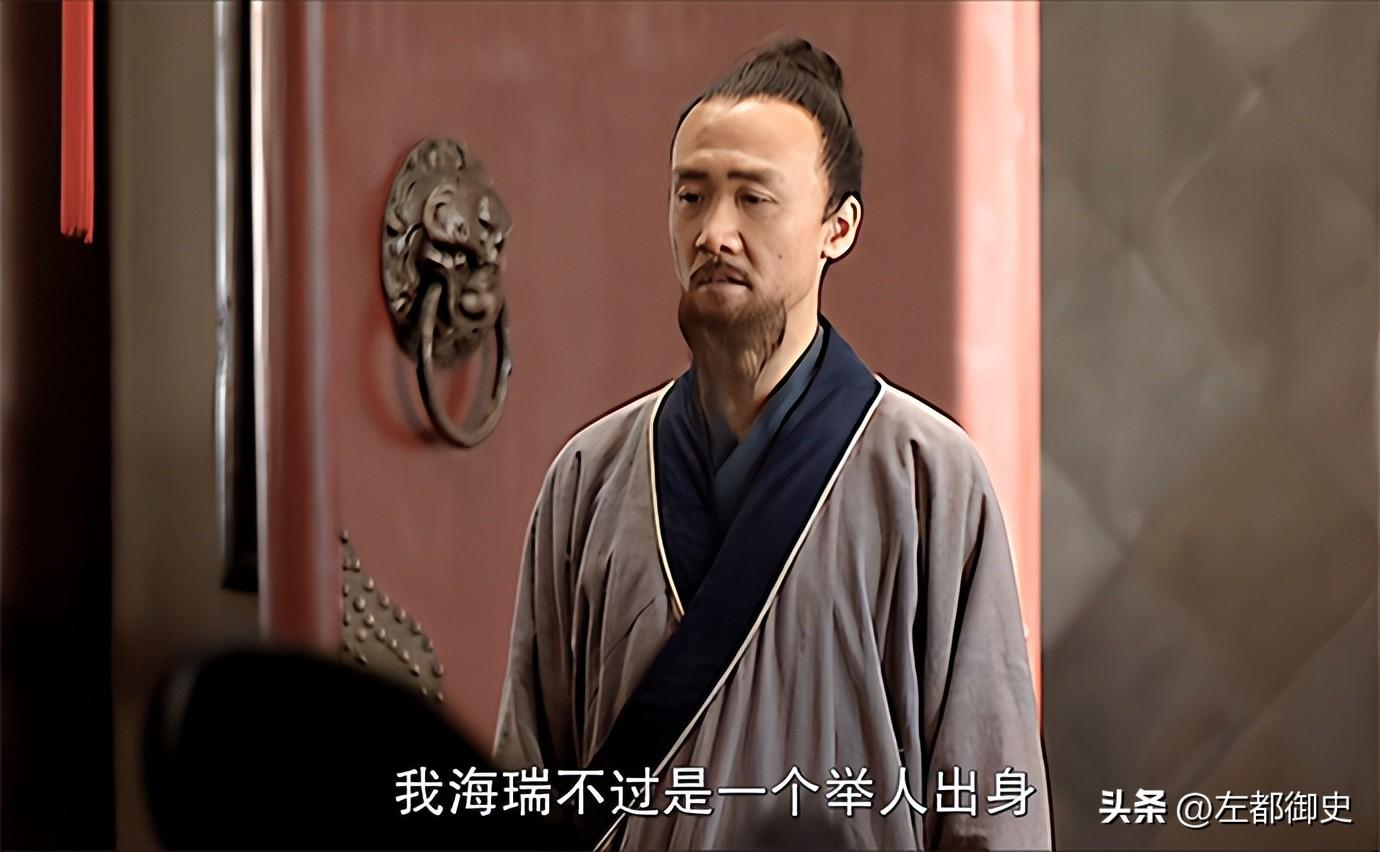 明代时举人可以当什么官_明代进士授职情况
