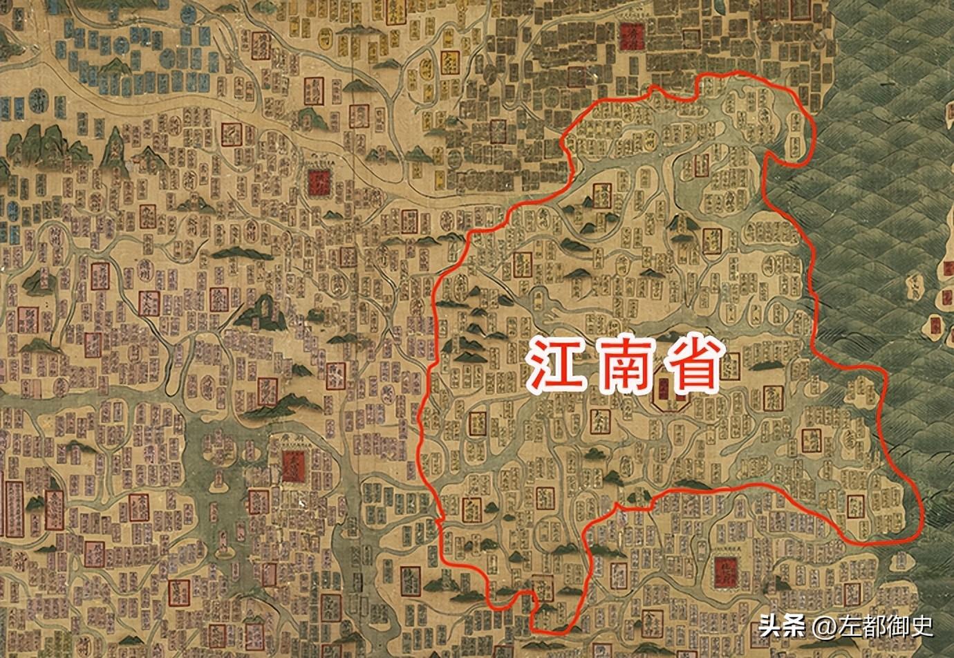 江南省为何一分为二_江南省一分为二的原因