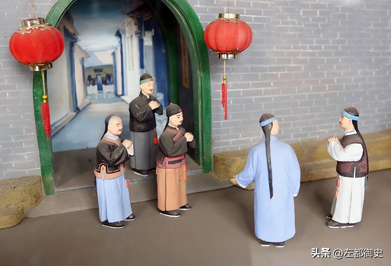 贡生、监生有何不同_贡生、监生的不同之处