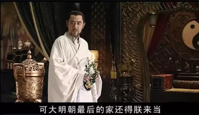 严嵩是个怎样的人_为什么嘉靖忌惮他