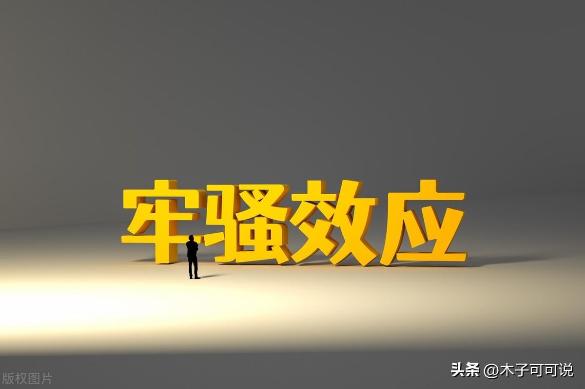 怎么样缓解焦虑_缓解焦虑的方法