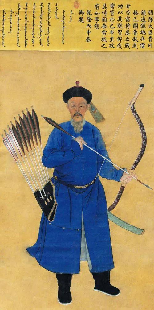 清朝广州将军职位有多高_你知道吗