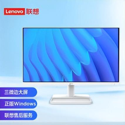哪一款电脑一体机好_电脑一体机选购技巧
