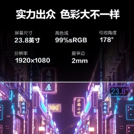 哪一款电脑一体机好_电脑一体机选购技巧