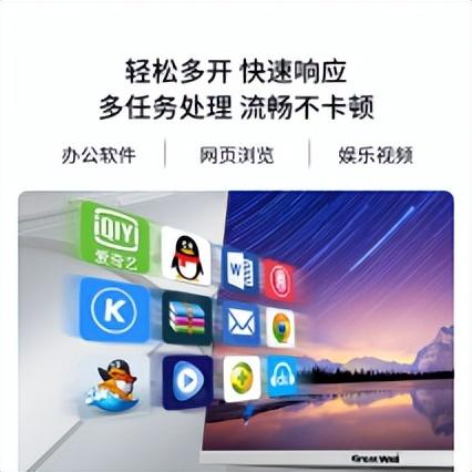 哪一款电脑一体机好_电脑一体机选购技巧