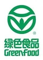 绿色食品是什么意思_绿色食品有哪些