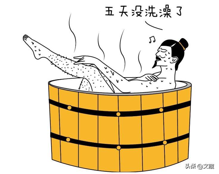 古代人多久洗一次头_你知道了吗