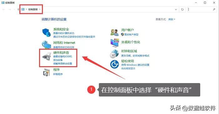 电脑显示屏太暗怎么调_电脑显示屏的调节方法