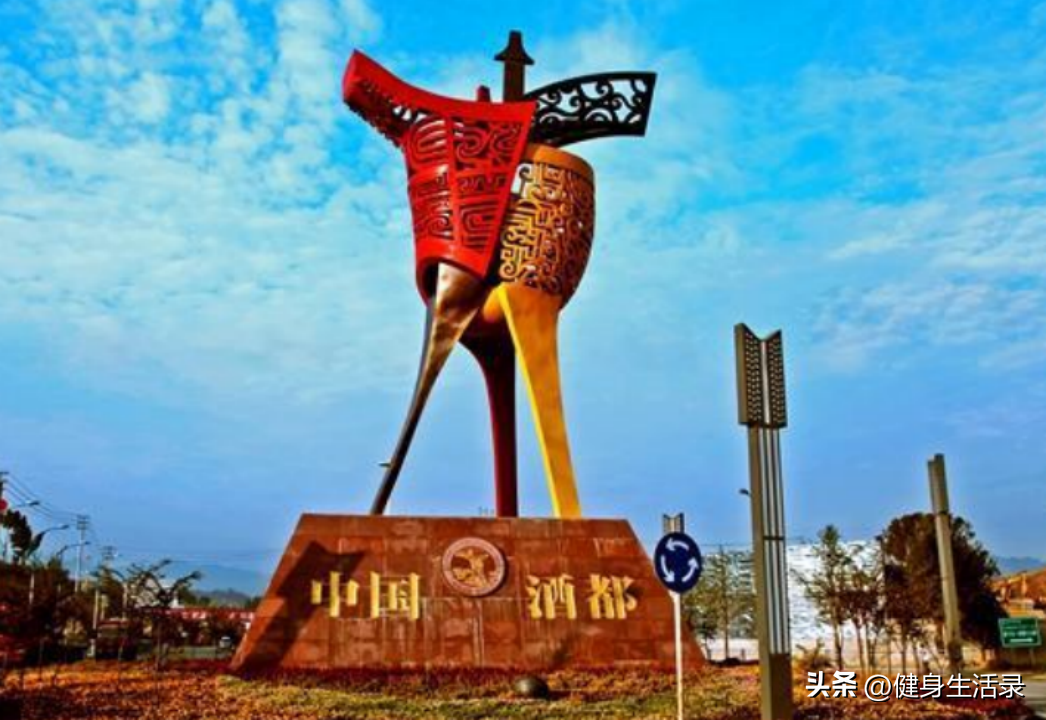 中国四大酒都在哪里_名酒古都有哪些著名的代表酒