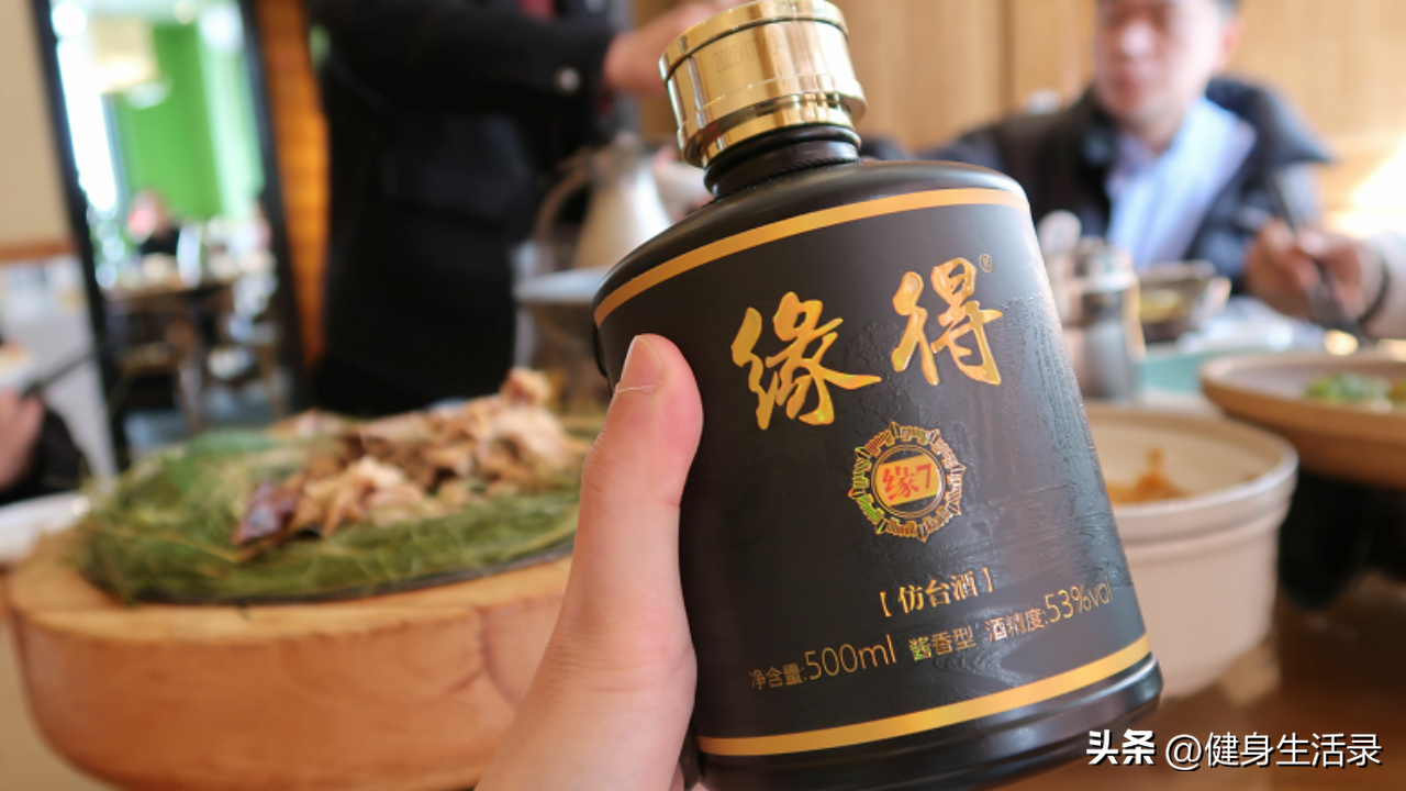 狂飙中的抵账酒是什么_你知道吗