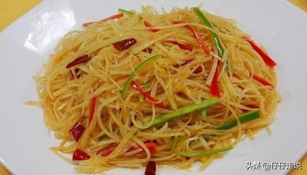 酸辣土豆丝怎么做_酸辣土豆丝的用料和做法