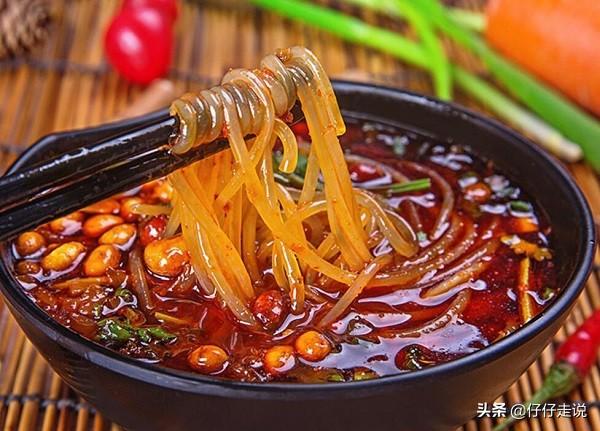 重庆酸辣粉怎么做_重庆酸辣粉的家常做法